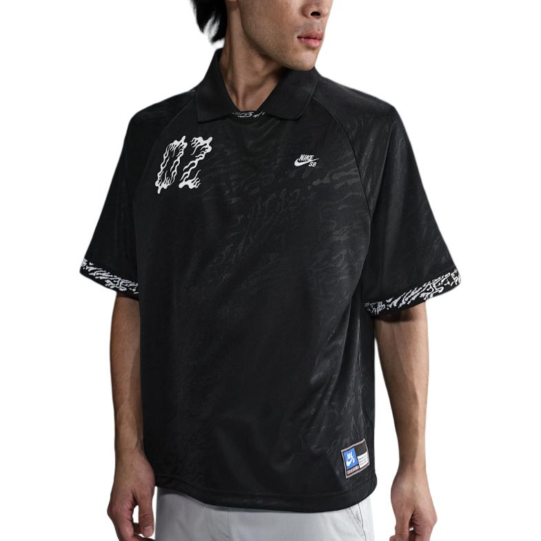 

Sb Dri FIT Jacquard Skate Jersey Nike, черный