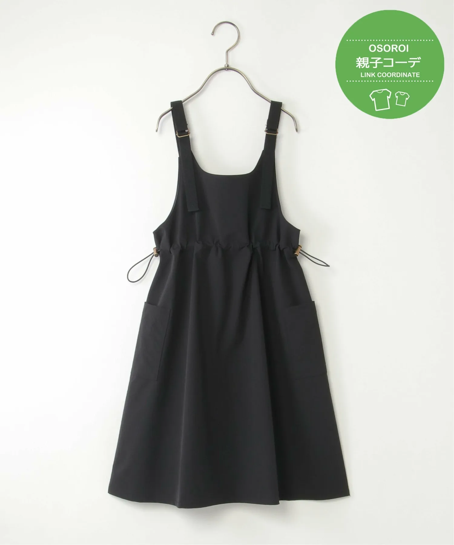 Платье-сарафан карго (120-160 см) Ikka, black