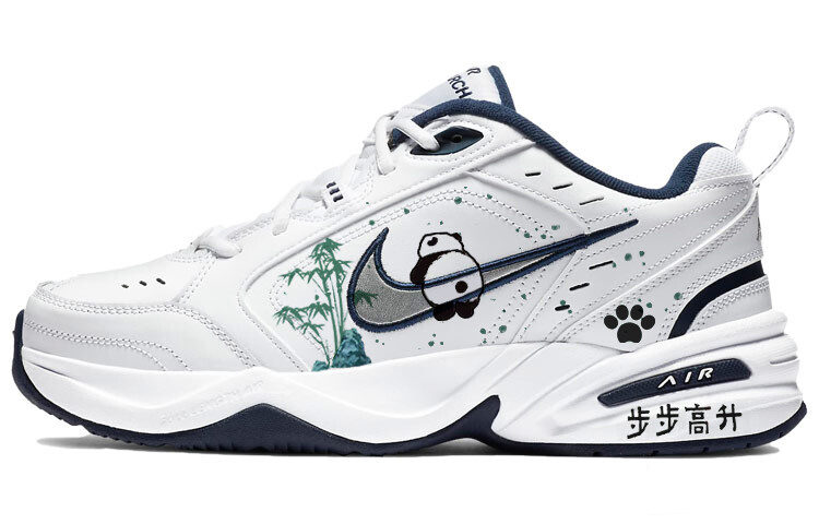 

Массивные кроссовки Nike Air Monarch 4 унисекс, White