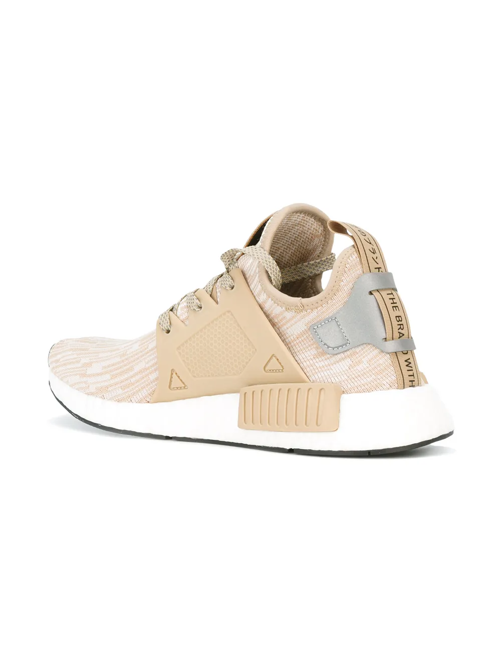 Кроссовки NMD_XR1 Primeknit Adidas, нейтральный — фото 3