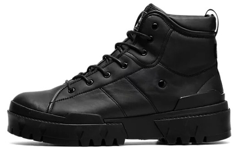 

Onitsuka Tiger Hmr Peak Lifestyle Shoes Men High-top Black