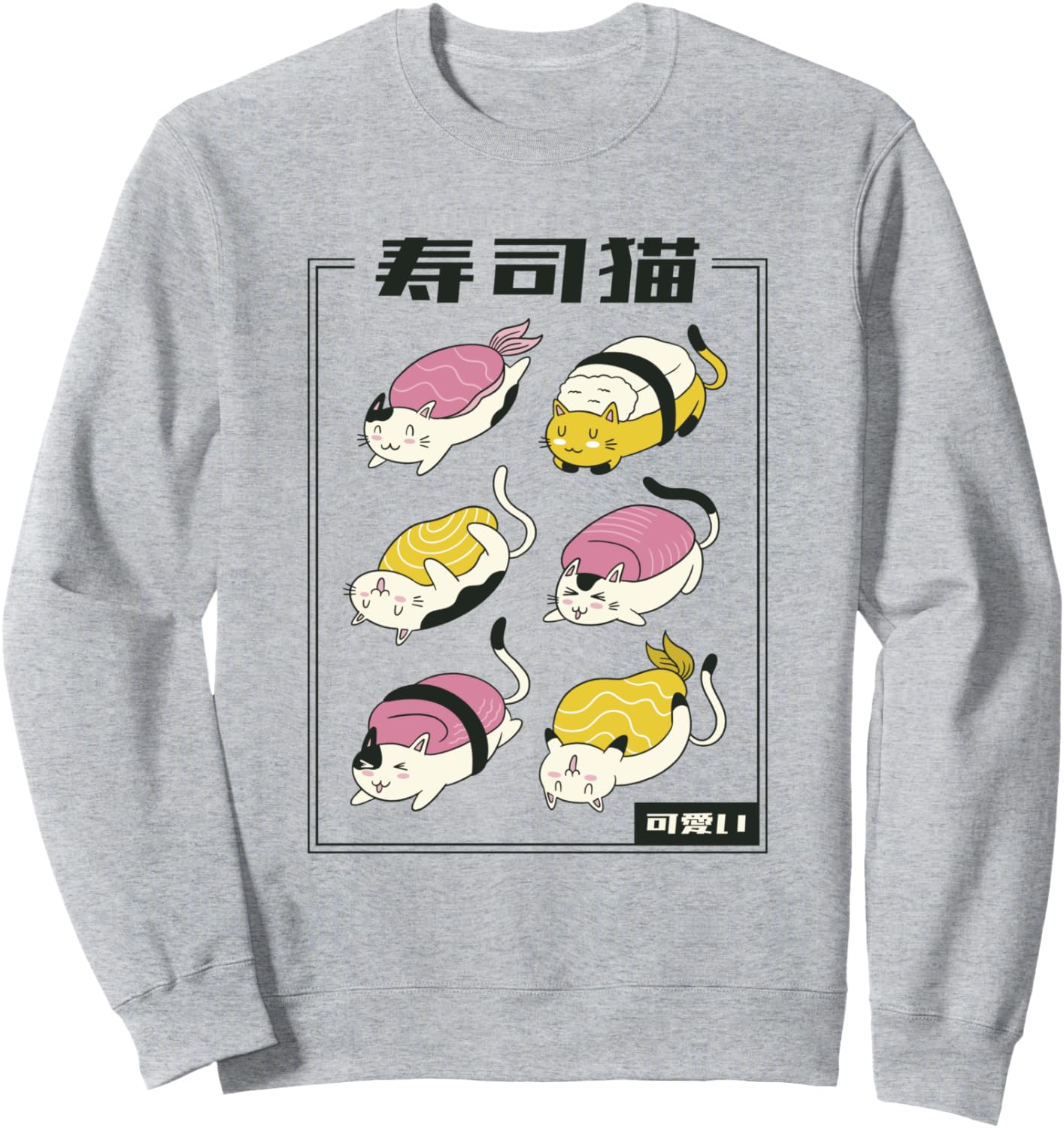 

Забавная толстовка с изображением кошки в стиле суши, японский кавайный харадзюку Sushi Cats Design, серый