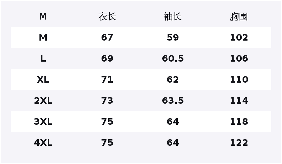 

Свитшот Moxima Lifestyle Unisex Jeep, черный