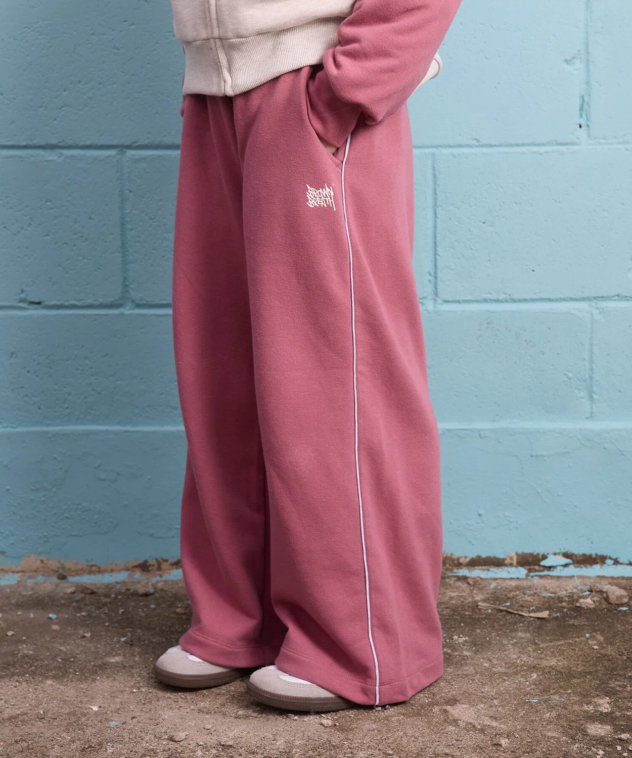 Детские спортивные штаны BB Indy Pink от Brownbreath Kids