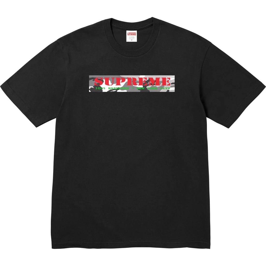 Футболка Hardcore Supreme, бледно-мятный — фото 4