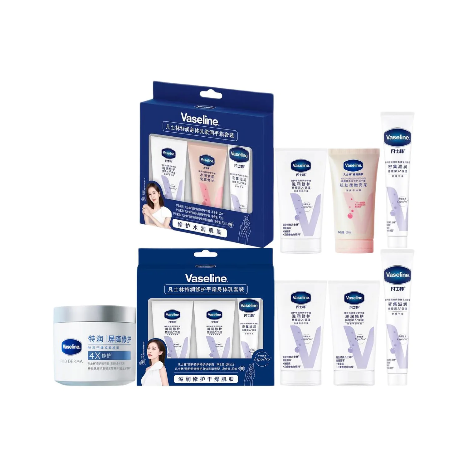 Увлажняющий крем для рук с ароматом Vaseline, Three-Piece Set: Repairing Essence Cream 360g+Cherry Blossom Lip Balm 7g*2 — фото 2