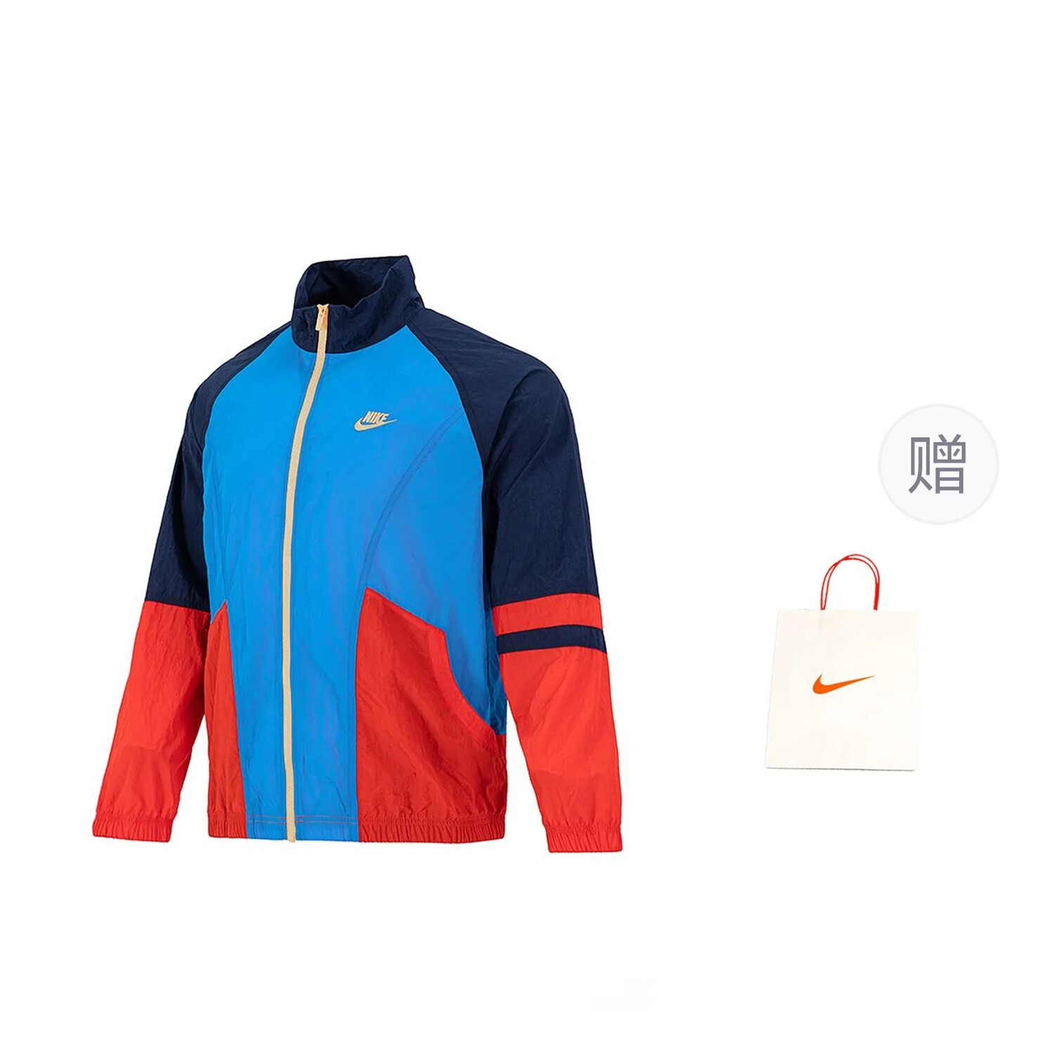 

Куртка мужская Deep Sky Blue+подарочный пакет Nike
