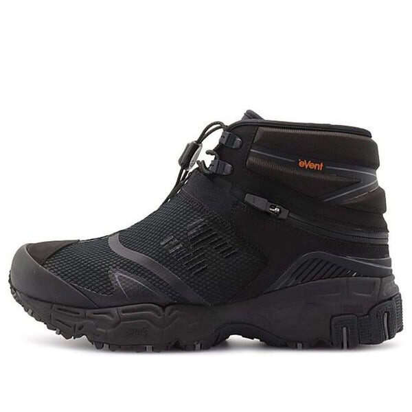 

Кроссовки tokyo design studio x niobium concept 1 New Balance, черный