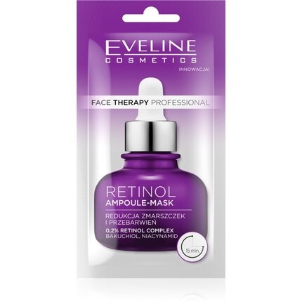 

Ампула, уменьшающая морщины и обесцвечивание, с ретинолом Face Therapy