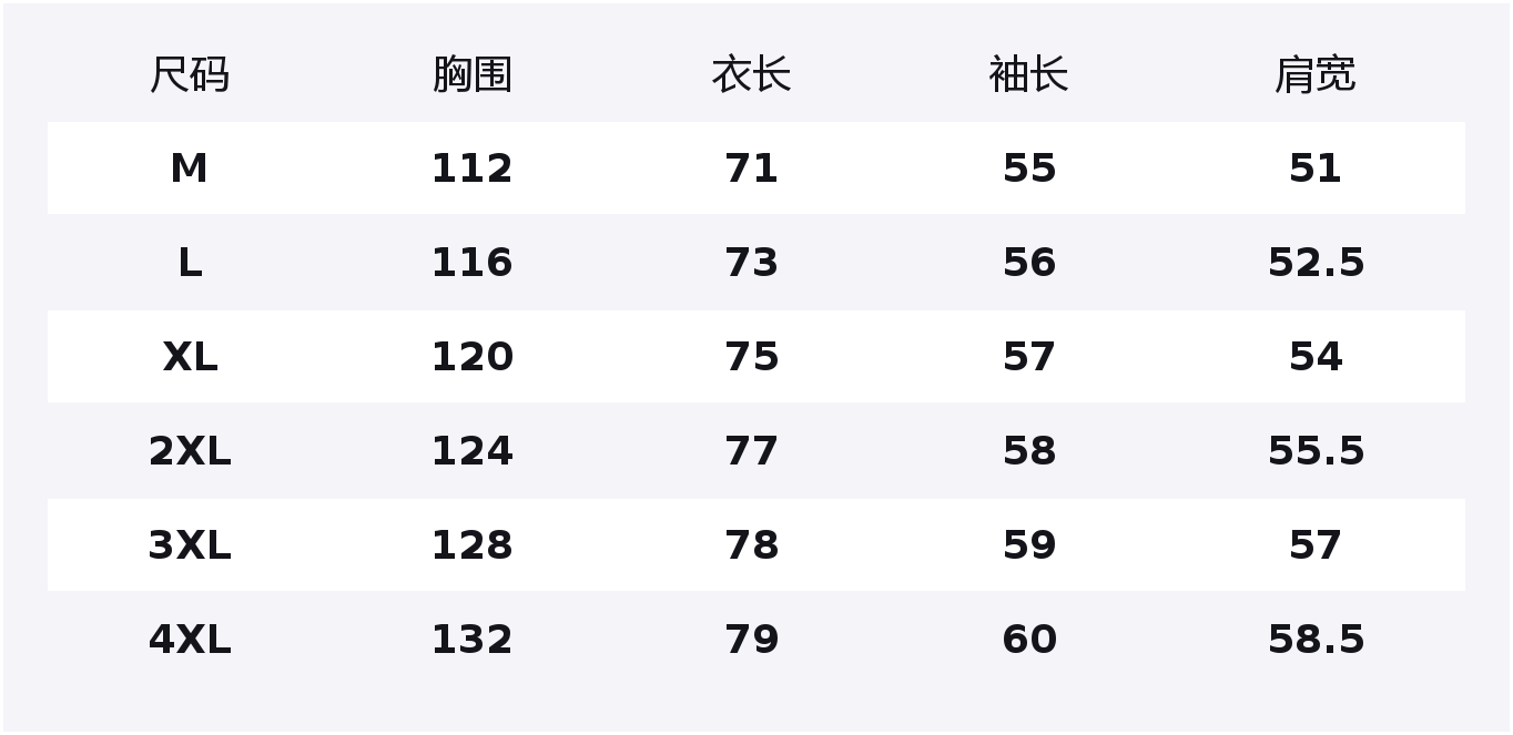 

Рубашка Unisex Lapel Moderate Workwear Jeep, черный