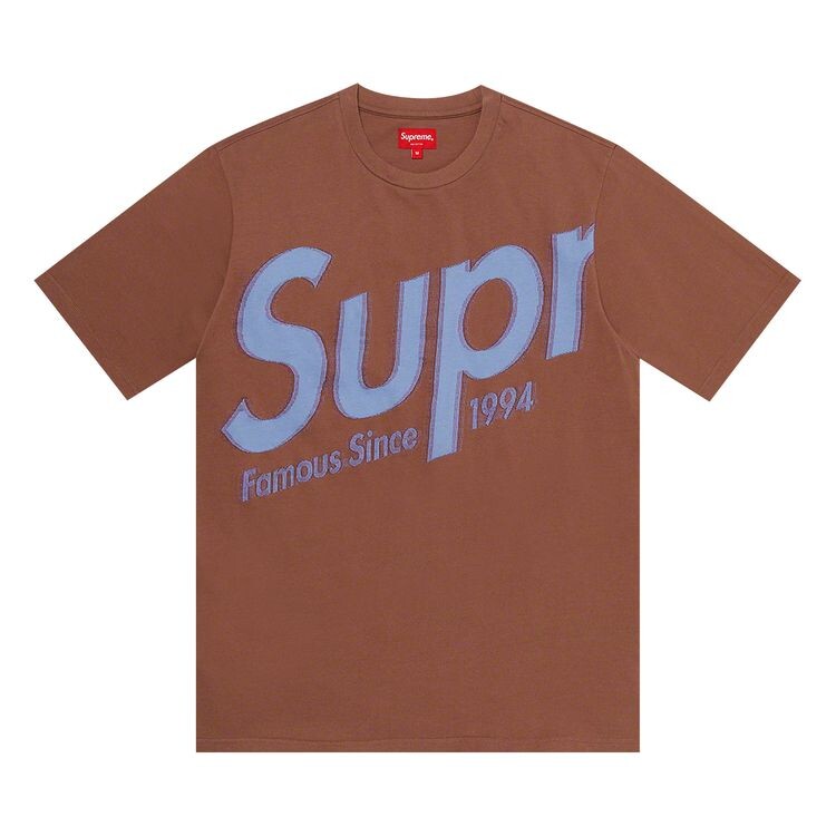 

Топ Supreme Intarsia Spellout Short-Sleeve Top Brown, коричневый