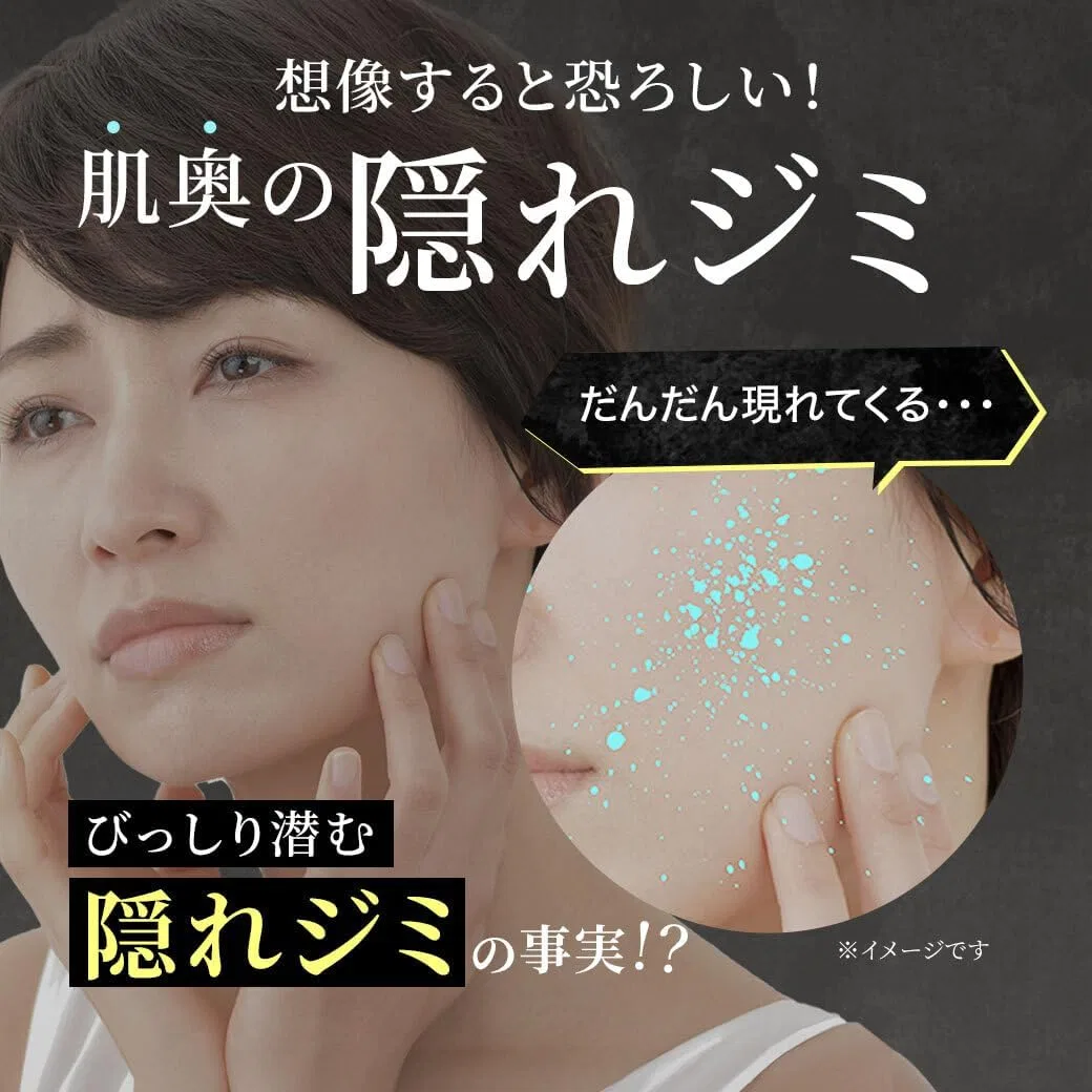 Набор Hadagiwa — Дневной крем для лица от морщин и пигментации Niacinamide Whitening Cream, 30 г, набор 2 шт — фото 4