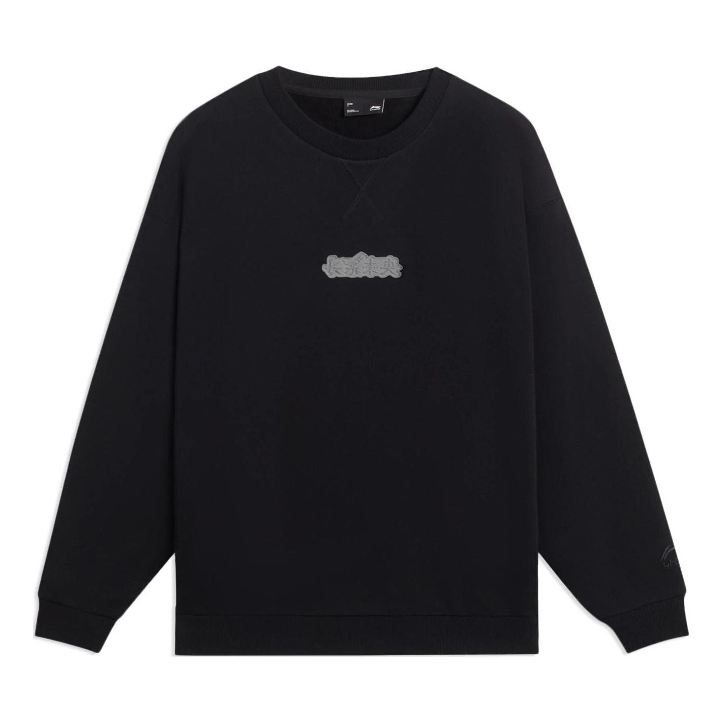 

Спортивная толстовка Li-Ning Small Graphic Sweatshirt 'Black' AWDSB51-3, черный