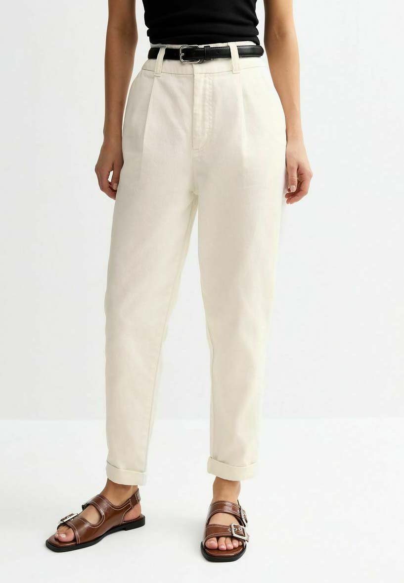 

Зауженные джинсы BELTED TAPERED New Look, кремовый