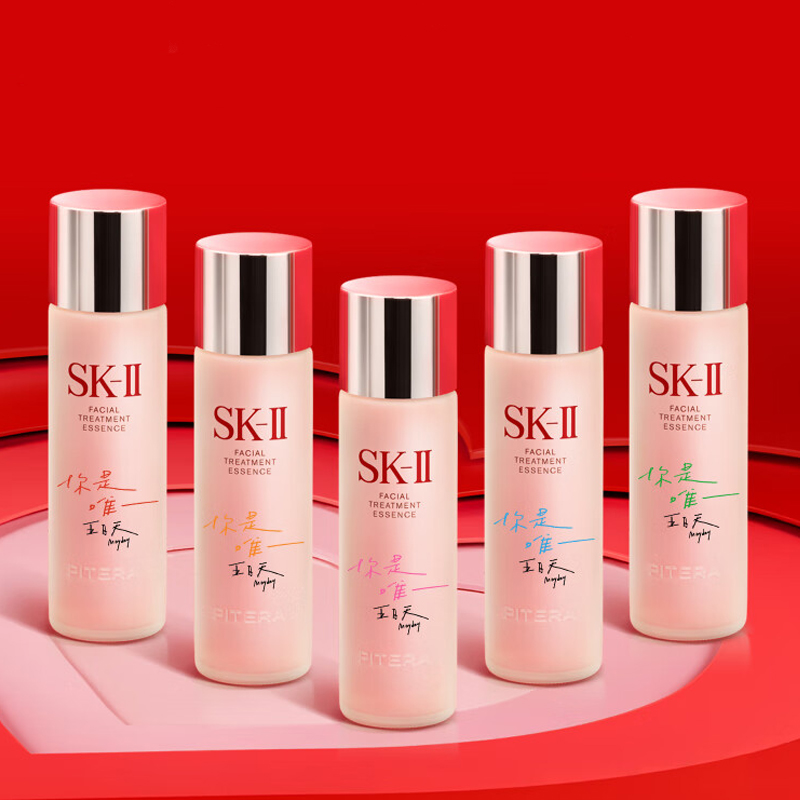 SK II May Limited Edition Miracle Water подарочный набор средств по уходу за кожей набор из пяти предметов для уменьшения морщин, успокоения и увлажнения SK-II — фото 4
