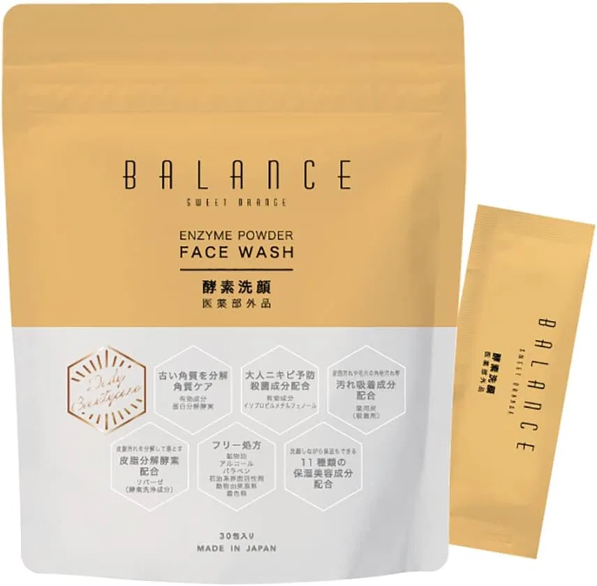 Пудра для умывания ферментная Balanced Enzyme Facial Wash Powder, апельсиновый аромат, Noir Corporation, 30 пакетиков, 0.6 г, оранжевый