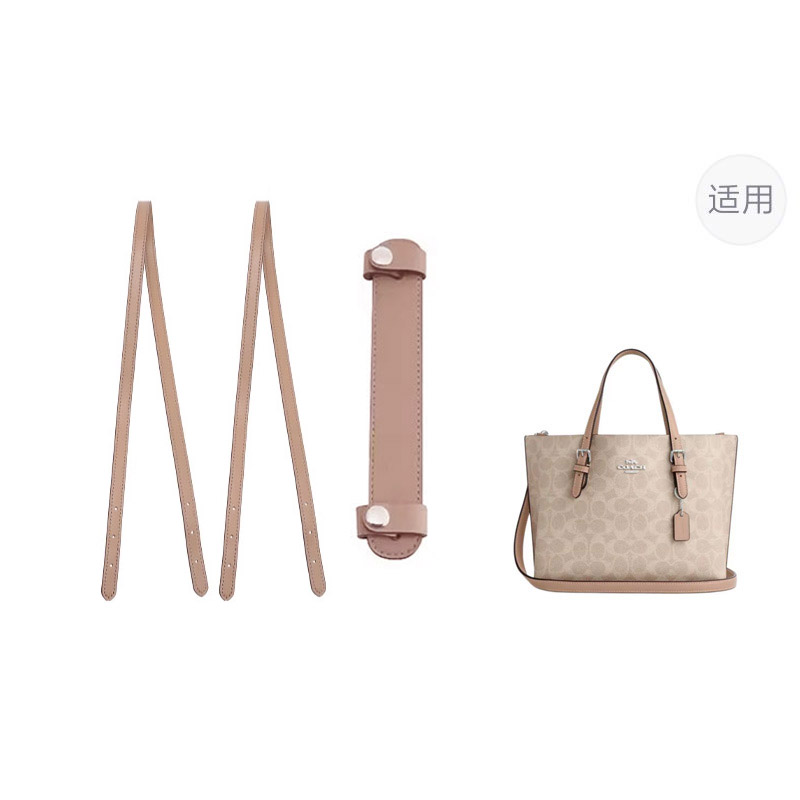 

Ремешок для сумки из искусственной кожи Super Fiber, женский, разноцветный Luxury Care Artisan Workshop, 25[cameo коричневый](stress relief) shoulder strap pad+underarm shoulder strap 81cm*2