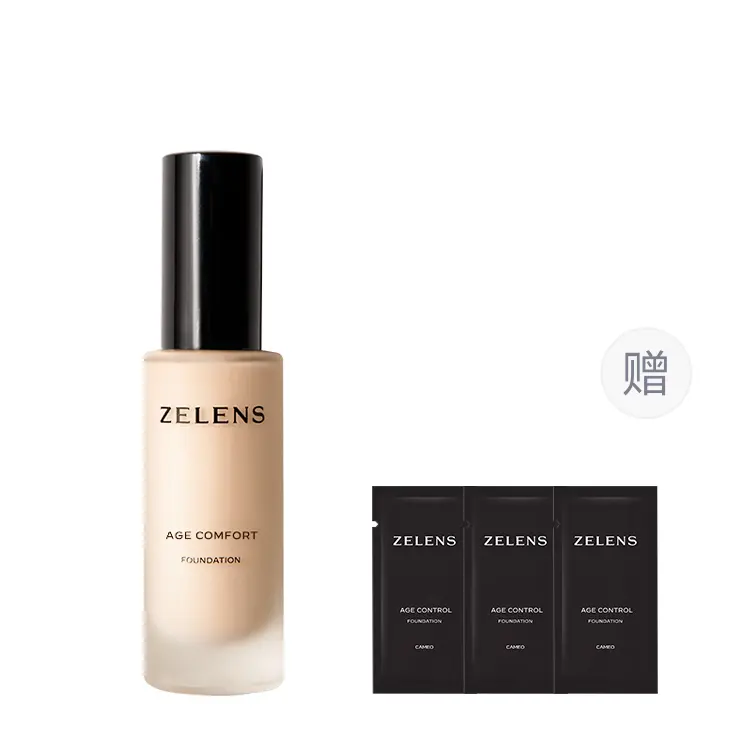 

Zelan shiny age питательная жидкая тональная основа для коррекции тона кожи стойкая натуральная 30мл+2мл*3 Zelens, Embossed color