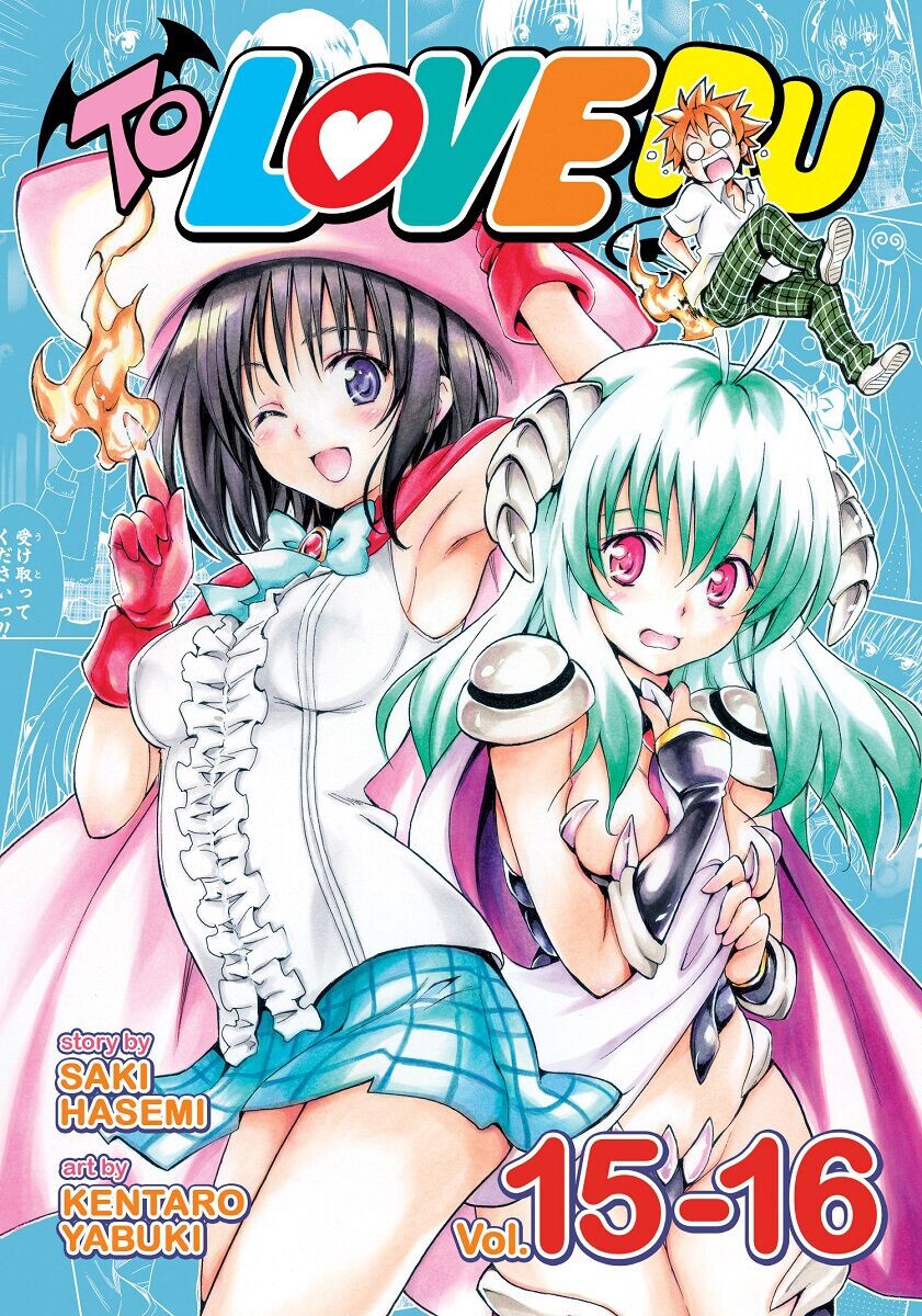 

Манга To Love Ru Manga Volumes 15-16