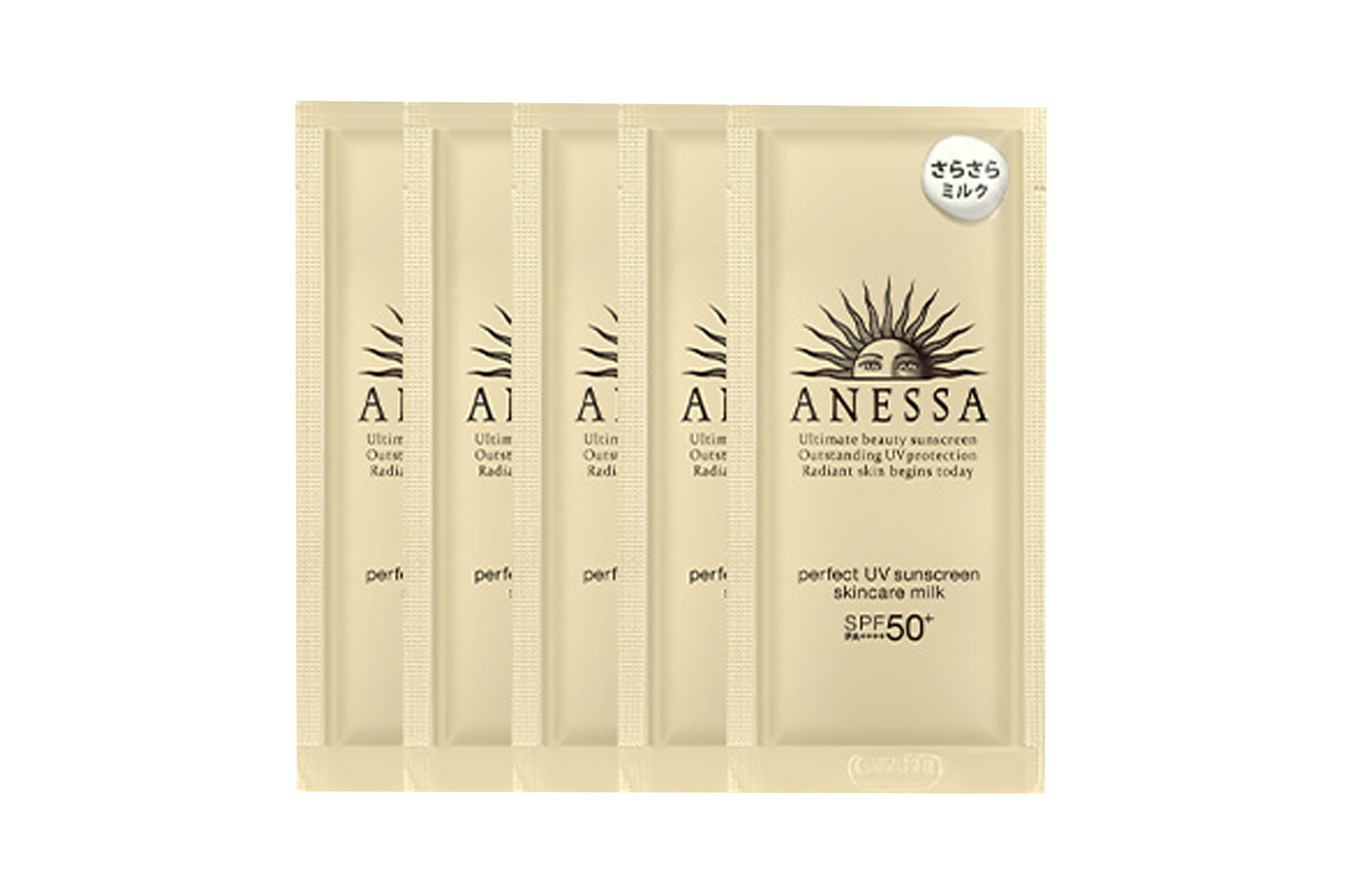 

Маленькая золотая бутылочка образец набора солнцезащиты защита от солнца и уф-излучения 4мл/4мл*5 ANESSA