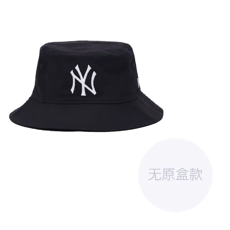 

New Era Хлопковая панама унисекс белая, Black