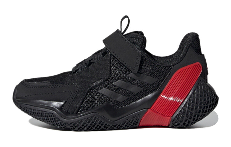 

Кроссовки Adidas 4Uture Kids Детские