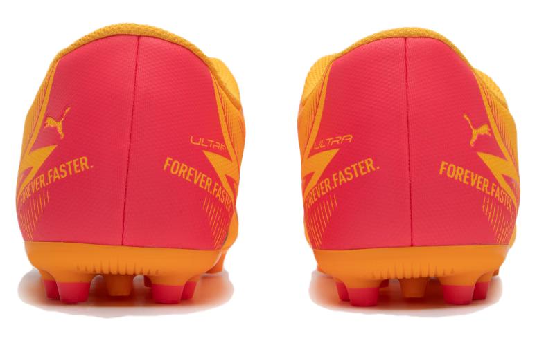 Футболка Ultra Play Soccer Sneakers 'Sun Stream Sunset Glow' PUMA, Солнечно-желтый-черный-закатно-красный — фото 3