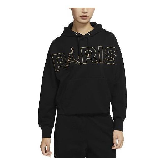 

Свитер logo printing pullover hoodie black Air Jordan, черный