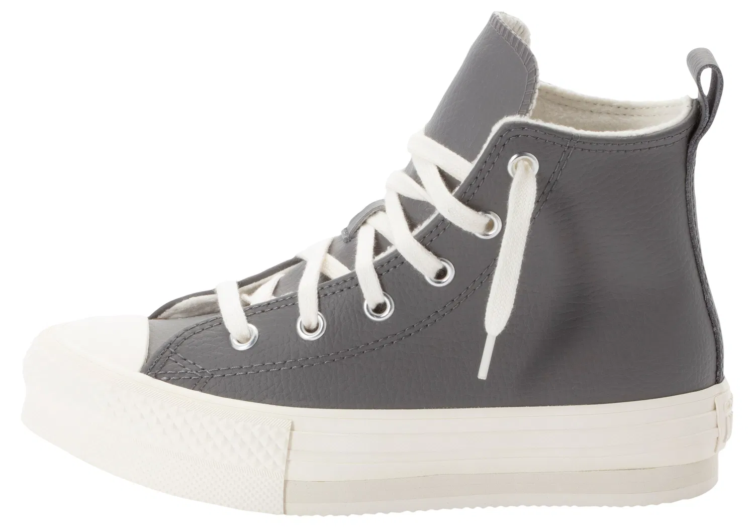 Кроссовки Converse серого цвета