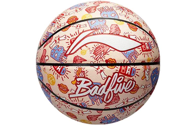 

Баскетбольный мяч PU Blue White Rose Red Orange размер 7 тренировочный unisex LINING, Box Not Included