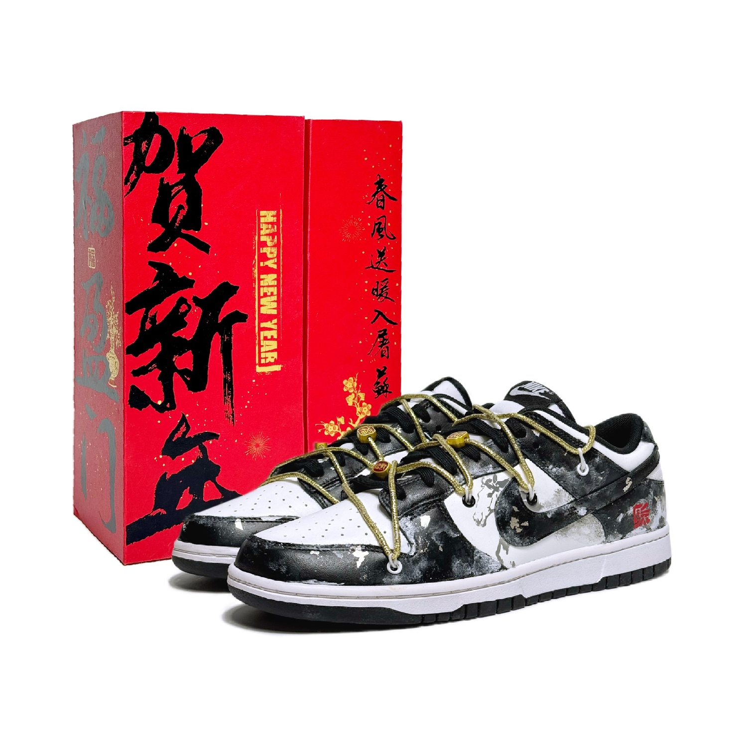 

Dunk Immediate Success устойчивые к истиранию низкие кроссовки для скейтбординга Unisex Nike, черный/белый