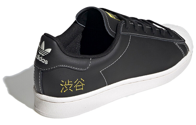 Кроссовки Adidas Originals Superstar Pure Shibuya — фото 4