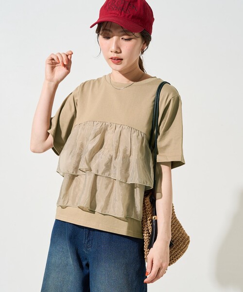 

Футболка с коротким рукавом, органза FREAK'S STORE, коричневый