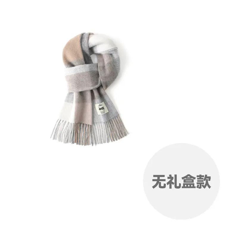 

Вязаный шарф Unisex Jeep, серый розовый camel