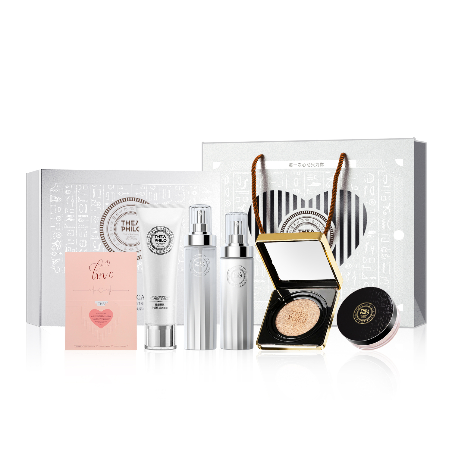 Подарочный набор уходовой косметики THEA PHILO Romantic Heartbeat Box Limited Edition, 5 средств