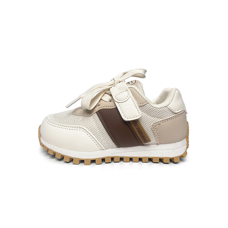 

Низкие детские кроссовки для бега FAIRWHALE, бежевый/коричневый