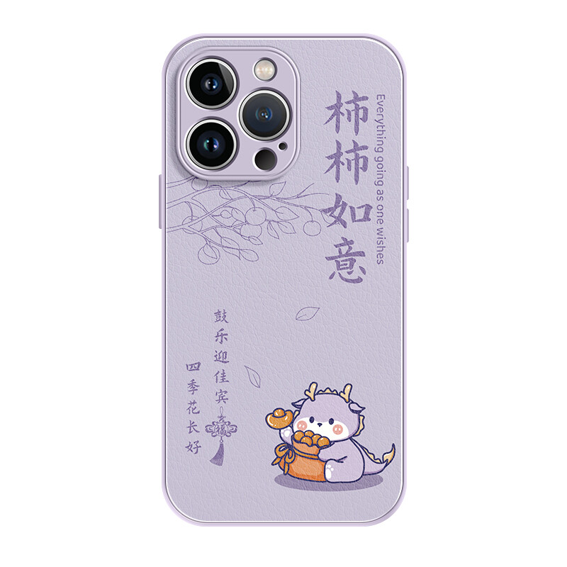 

Чехол для телефона Lingtao Leading Taobao, ND0216 Persimmon Ruyi Dragon Grass Purple