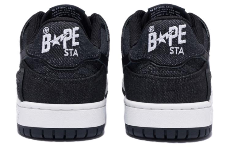

SK8 STA #2 M2 Кроссовки низкие A BATHING APE, Черный BKX