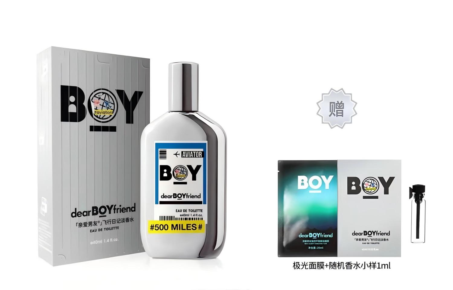 

Мужской парфюм PILOT Wooden Fougere Citrus Eau De Toilette EDT 50 мл DearBoyFriend