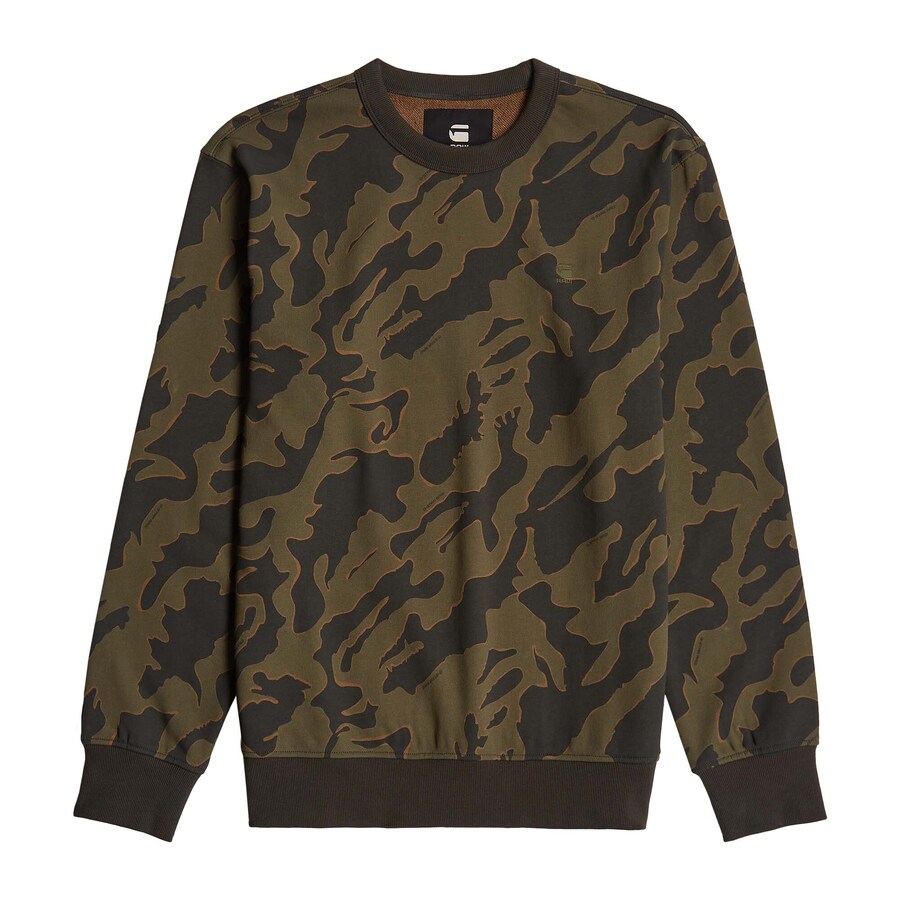 

Свитер G-STAR Sweatshirt, темно-зеленый