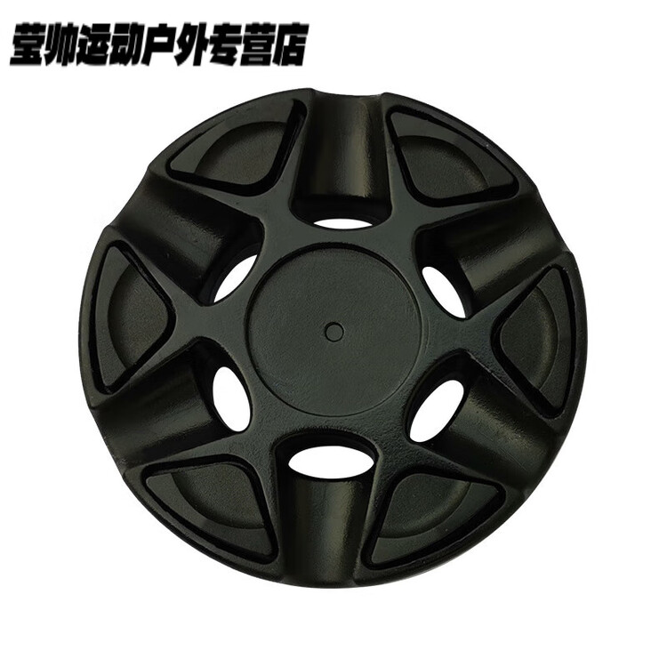 

He Jiagong Роликовый мяч, сухой лед, лэнд-айс, однорядный, хоккейный, Baidai черный