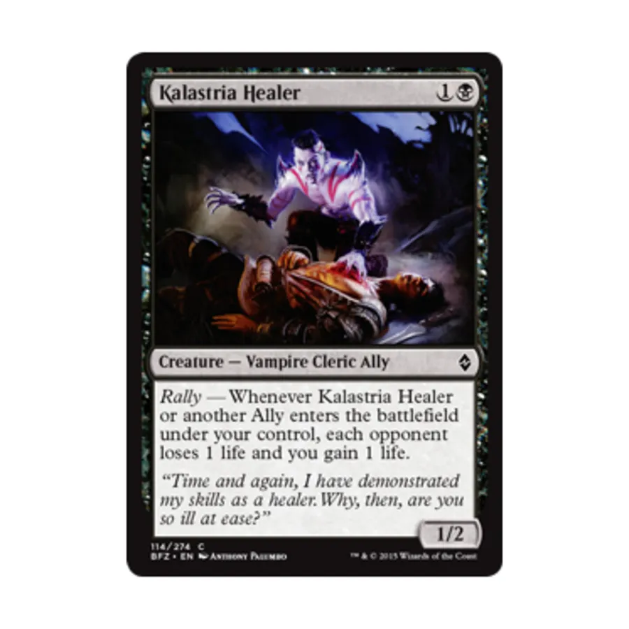 

CCG Целитель Каластрии (С) (Рольга), MTG - Battle for Zendikar