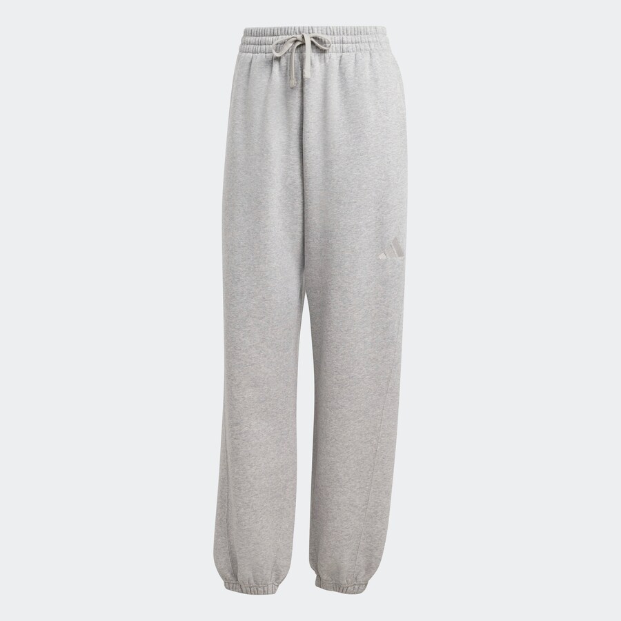 

Зауженные спортивные брюки ADIDAS SPORTSWEAR ALL SZN, пятнистый серый