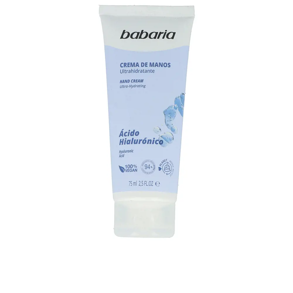 

Крем для рук Hyaluronic acid crema manos ultrahidratante Babaria, 75 мл.
