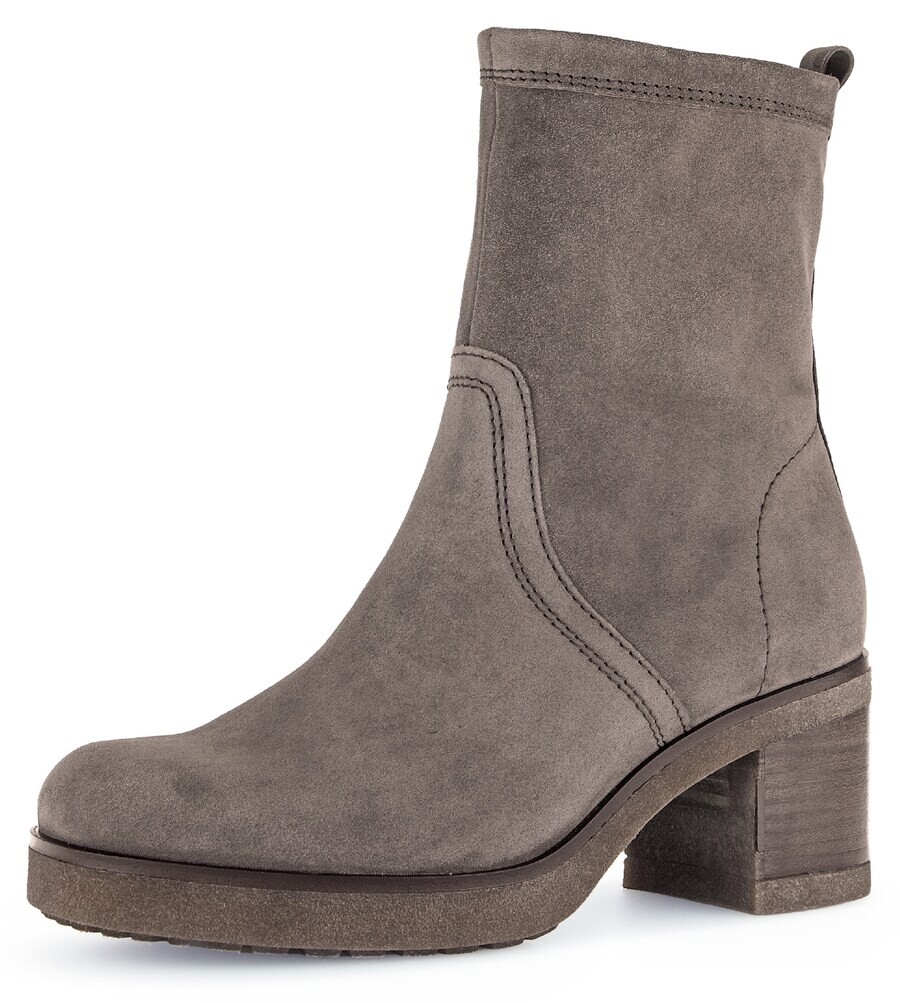 

Ботинки GABOR Ankle Boots, серо-коричневый