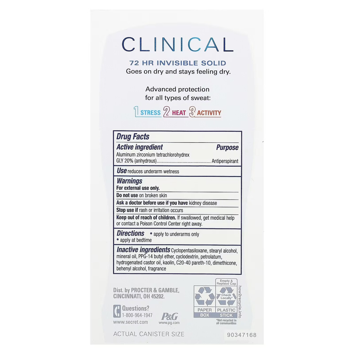 Дезодорант твердый Secret Clinical 72 HR для чувствительной кожи, 45 г — фото 3