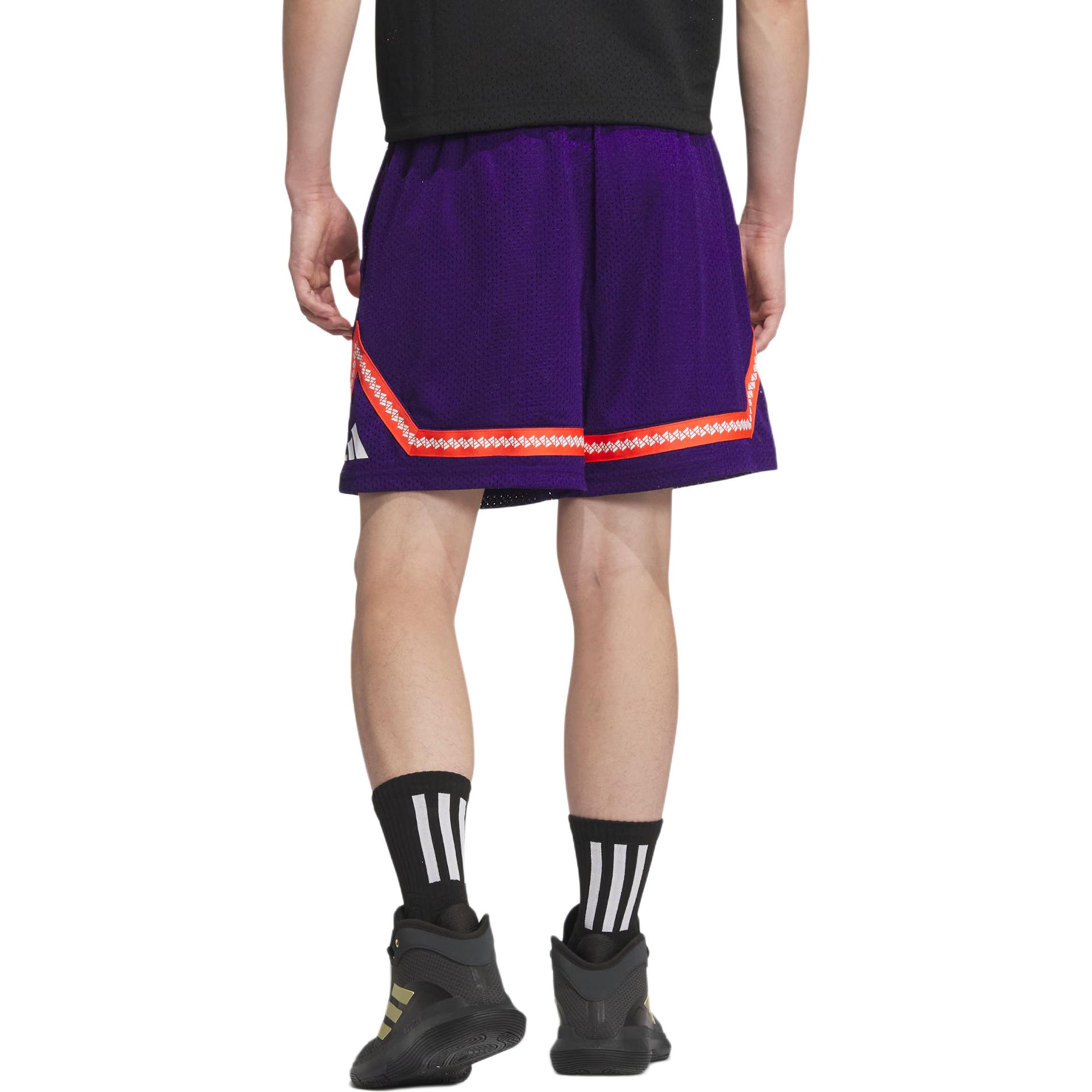 Мужские баскетбольные шорты Adidas Collegiate фиолетовые — фото 4