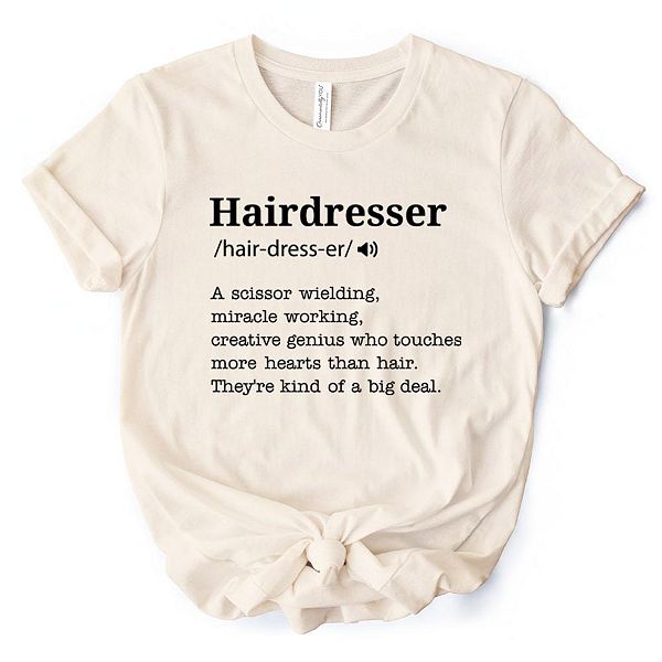 

Футболка с надписью "Hairdresser definition" для креативных и талантливых стилистов Ornamentallyyou, Beige