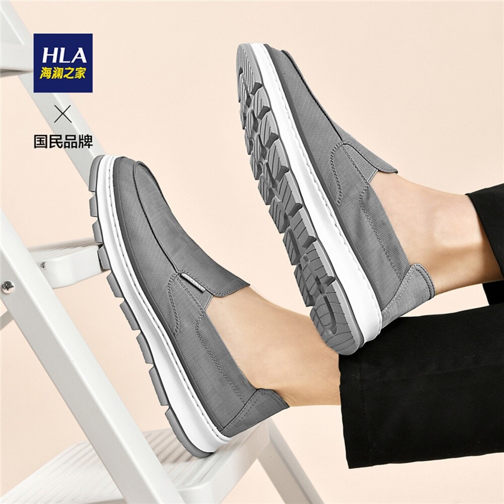 Туфли мужские Men"s Casual Men Low-Top Hla, зеленый — фото 4