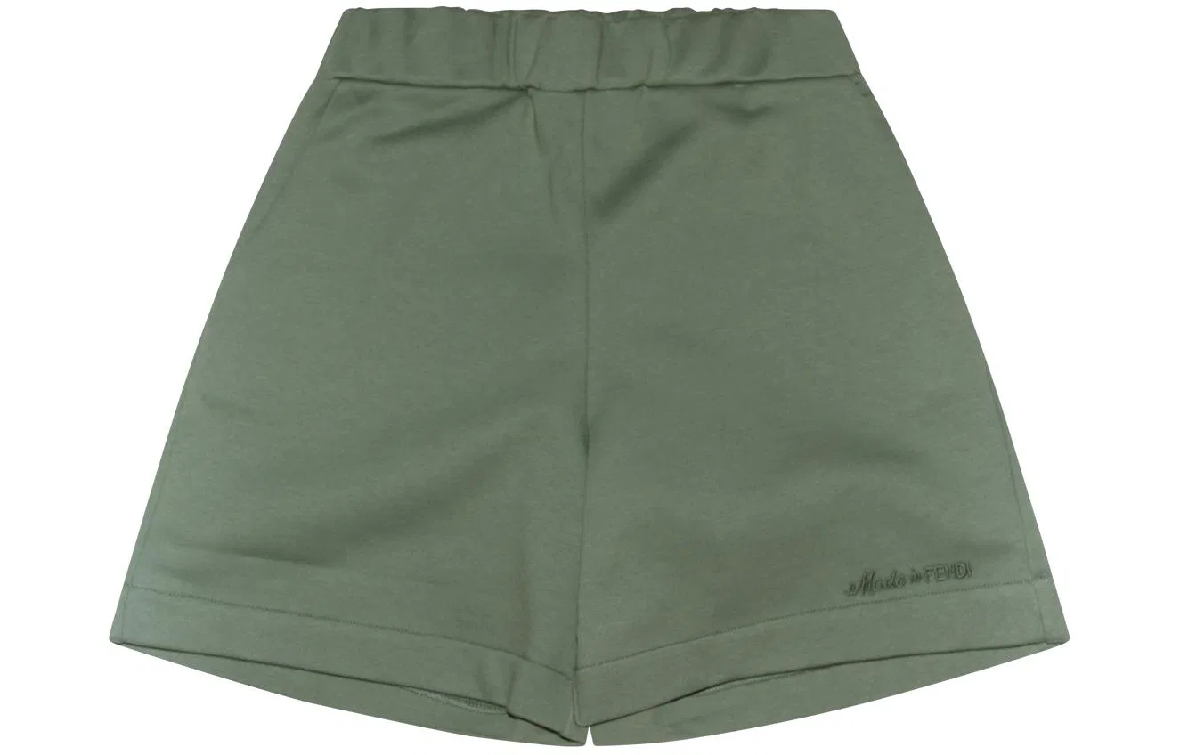 Шорты детские FENDI Green